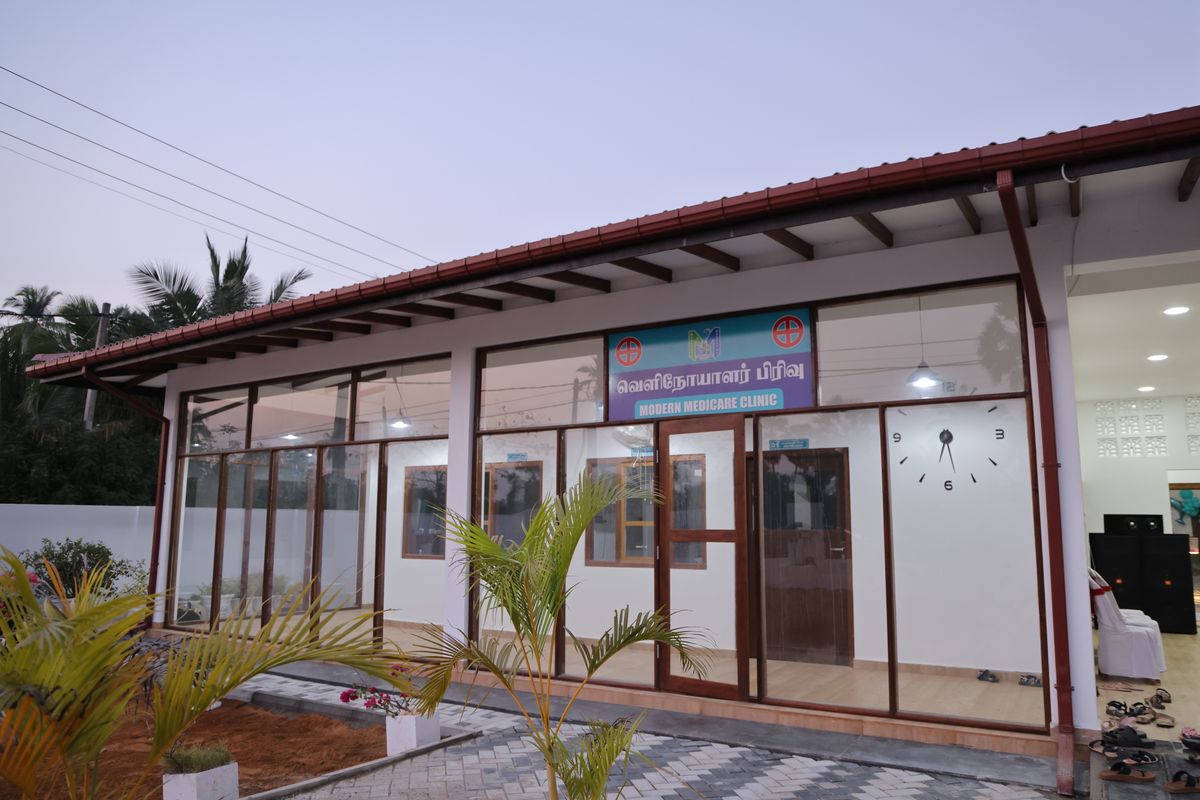 MANAM MAHIL CARE HOME gallery image 4
